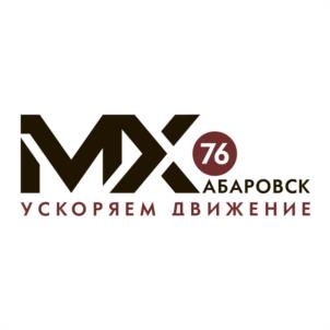 Товарный знак №1007863, принадлежит организации Общество с ограниченной ответственностью "76МАГАДАН-ХАБАРОВСК", ОГРН 1162724079220, ИНН 2723189457