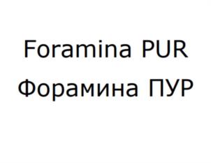 Товарный знак №1007954, принадлежит организации Общество с ограниченной ответственностью "Компания Металл Профиль", ОГРН 1117746818111, ИНН 7704792852