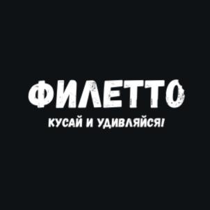 Товарный знак №1007989, принадлежит ИП Иванов Виталий Юрьевич, ОГРНИП 319695200003087, ИНН 690400451611