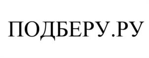 Товарный знак №1008010, принадлежит организации Общество с ограниченной ответственностью "ФИНАНСОВЫЕ ТЕХНОЛОГИИ", ОГРН 1229200005297, ИНН 9200013243