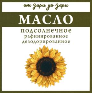 Товарный знак №1008012, принадлежит ИП Мешкова Светлана Геннадьевна, ОГРНИП 304212922500154, ИНН 212701015339