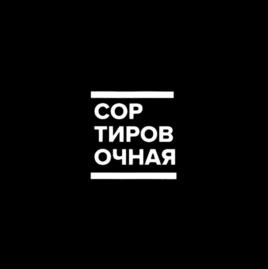 Товарный знак №1008024, принадлежит организации Акционерное общество "Москва Медиа", ОГРН 1037739325755, ИНН 7705194654