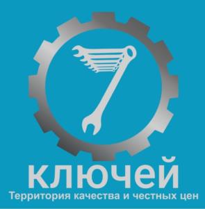 Товарный знак №1008087, принадлежит ИП Новак Александр Валерьевич, ОГРНИП 316502700058361, ИНН 502713792719