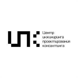 Товарный знак №1008091, принадлежит организации Общество с ограниченной ответственностью "ЦЕНТР ИНЖИНИРИНГА ПРОЕКТИРОВАНИЯ И КОНСАЛТИНГА", ОГРН 1135262005240, ИНН 5262289999