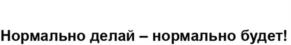 Товарный знак №1008096, принадлежит организации Закрытое акционерное общество «Торгово-сервисный комплекс «ТЕХИНКОМ», ОГРН 1055014712103, ИНН 5036064790