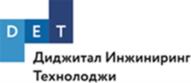 Товарный знак №1008162, принадлежит организации Акционерное общество «Диджитал Инжиниринг Технолоджи», ОГРН 1220200009556, ИНН 274971438