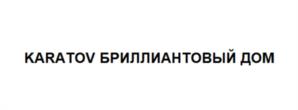 Товарный знак №1008203, принадлежит ИП Гутерман Аркадий Леонидович, ОГРНИП 321440000009387, ИНН 440100234979