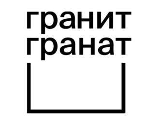 Товарный знак №1008229, принадлежит ИП Иванов Иван Сергеевич, ОГРНИП 322385000084204, ИНН 381112544200