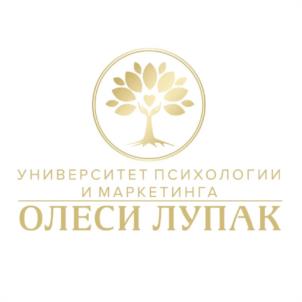 Товарный знак №1008309, принадлежит ИП Лупак Олеся Васильевна, ОГРНИП 320784700058616, ИНН 784205869261