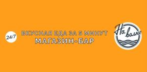 Товарный знак №1008317, принадлежит ИП Бородин Алексей Александрович, ОГРНИП 311667024200059, ИНН 667001393104
