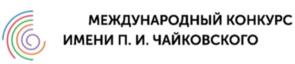 Товарный знак №1008381, принадлежит организации Федеральное государственное бюджетное учреждение культуры «РОСКОНЦЕРТ», ОГРН 1027700067450, ИНН 7704011869