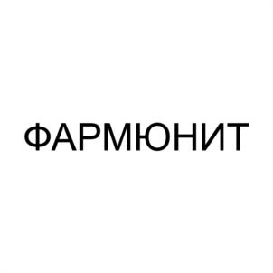 Товарный знак №1008461, принадлежит организации Общество с ограниченной ответственностью «М-ЮНИТ», ОГРН 1182468055131, ИНН 2463115323