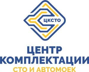 Товарный знак №1008630, принадлежит ИП ШИХАЛЕВ СТАНИСЛАВ ЭРНСТОВИЧ, ОГРНИП 322547600045093, ИНН 540112231284