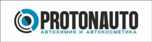 Товарный знак №1008631, принадлежит ИП Шихалев Станислав Эрнстович, ОГРНИП 322547600045093, ИНН 540112231284