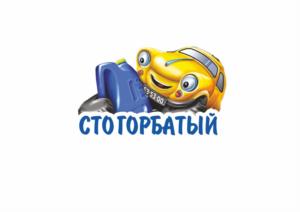 Товарный знак №1008735, принадлежит ИП Ештокин Александр Иванович, ОГРНИП 304381136200083, ИНН 381100499585