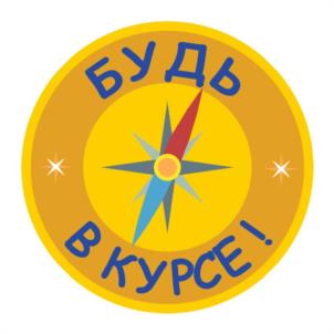 Товарный знак №1008737, принадлежит ИП Шуматбаев Евгений Дмитриевич, ОГРНИП 317762700026430, ИНН 760208489331