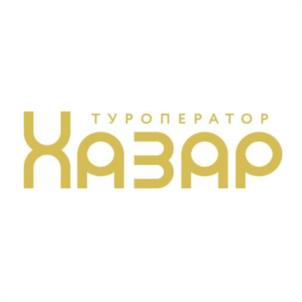 Товарный знак №1008812, принадлежит организации Общество с ограниченной ответственностью ТУРОПЕРАТОР "ХАЗАР", ОГРН 1190571013423, ИНН 546025817