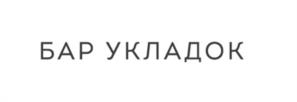 Товарный знак №1008825, принадлежит ИП Сычкова Наталья Анатольевна, ОГРНИП 314774623700107, ИНН 774309073277