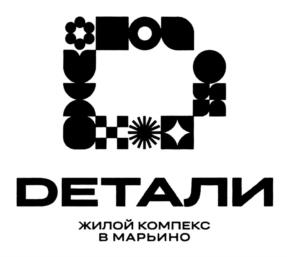 Товарный знак №1008947, принадлежит организации Общество с ограниченной ответственностью СПЕЦИАЛИЗИРОВАННЫЙ ЗАСТРОЙЩИК "МАРЬИНО", ОГРН 1227700565938, ИНН 9724098029
