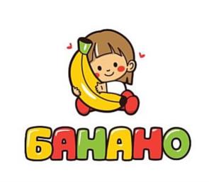 Товарный знак №1008988, принадлежит организации ОБЩЕСТВО С ОГРАНИЧЕННОЙ ОТВЕТСТВЕННОСТЬЮ "ЛОМЕКС ГРУПП", ОГРН 1197746478555, ИНН 9718143227