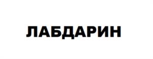 Товарный знак №1009008, принадлежит организации ОБЩЕСТВО С ОГРАНИЧЕННОЙ ОТВЕТСТВЕННОСТЬЮ "УСПЕШНОЕ ДЕЛО", ОГРН 1177746563499, ИНН 7725378265