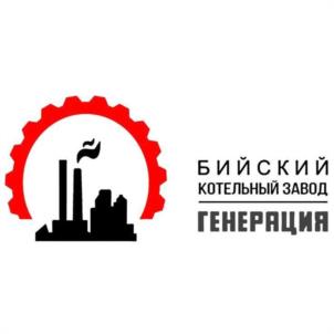 Товарный знак №1009194, принадлежит организации Общество с ограниченной ответственностью "КОТЕЛЬНЫЙ ЗАВОД "ГЕНЕРАЦИЯ", ОГРН 1152204002994, ИНН 2204075760