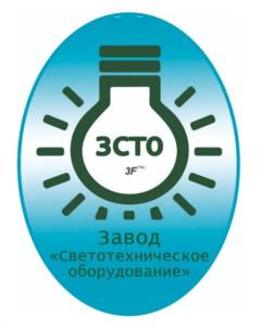 Товарный знак №1009196, принадлежит организации Общество с ограниченной ответственностью «ЗСТО», ОГРН 1157847175727, ИНН 7807080751