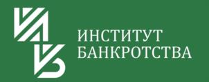 Товарный знак №1009286, принадлежит правообладателю Рыков Иван Викторович, ОГРН 0, ИНН 132702573128