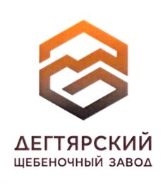 Товарный знак №1009347, принадлежит организации Общество с ограниченной ответственностью "МЕХКОМПЛЕКТ", ОГРН 1075658013760, ИНН 5638051414