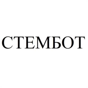 Товарный знак №1009558, принадлежит организации Общество с ограниченной ответственностью "ПИРЕТРУМ", ОГРН 1107746001505, ИНН 7727708110