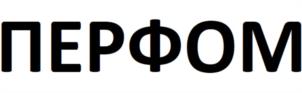 Товарный знак №1009712, принадлежит организации Общество с ограниченной ответственностью "ДЕКОР", ОГРН 1067760097822, ИНН 7707609512