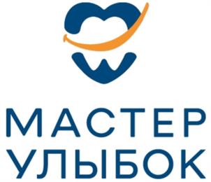 Товарный знак №1009721, принадлежит организации Общество с ограниченной ответственностью «Дента», ОГРН 1132367008212, ИНН 2317071420