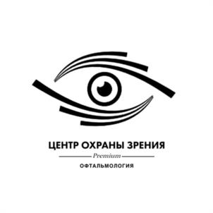 Товарный знак №1009775, принадлежит ИП Соколова Татьяна Павловна, ОГРНИП 323527500010772, ИНН 526020169348