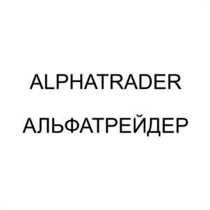 Товарный знак №1009791, принадлежит ИП Климов Евгений Евгеньевич, ОГРНИП 317595800029961, ИНН 590601243129