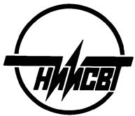 Товарный знак №100985, принадлежит организации Акционерное общество "Научно-исследовательский институт средств вычислительной техники", ОГРН 1114345026784, ИНН 4345309407