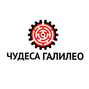 Товарный знак №1009855, принадлежит организации Общество с ограниченной ответственностью «Инфосистема», ОГРН 1135476056792, ИНН 5407484971