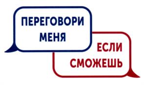 Товарный знак №1009889, принадлежит ИП Рызов Игорь Романович, ОГРНИП 313774602400026, ИНН 772776698324