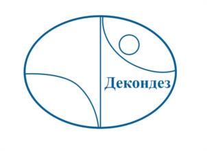 Товарный знак №1009900, принадлежит организации Общество с ограниченной ответственностью "Малое Инновационное предприятие "Научный Медико-Биологический Производственный Центр "Декондез", ОГРН 1207100013174, ИНН 7148000647