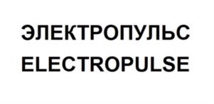 Товарный знак №1009908, принадлежит организации Общество с ограниченной ответственностью «ЛОРГЕ медикал», ОГРН 1137017017730, ИНН 7017337358