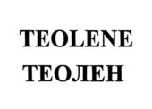 Товарный знак №1009984, принадлежит ИП Беспалов Алексей Владимирович, ОГРНИП 315774600402734, ИНН 772740327005