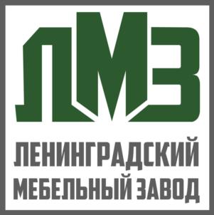 Товарный знак №1010167, принадлежит организации ОБЩЕСТВО С ОГРАНИЧЕННОЙ ОТВЕТСТВЕННОСТЬЮ "ЛЕНИНГРАДСКИЙ МЕБЕЛЬНЫЙ ЗАВОД", ОГРН 1187847066582, ИНН 7805723679
