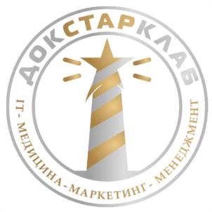 Товарный знак №1010192, принадлежит организации Общество с ограниченной ответственностью "ДОКСТАРКЛАБ", ОГРН 1229200002657, ИНН 9200010605