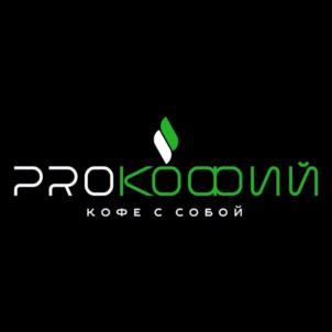 Товарный знак №1010231, принадлежит ИП Шиленко Вадим Николаевич, ОГРНИП 316784700222090, ИНН 461700195807