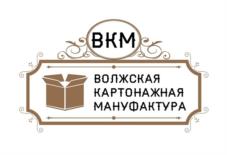 Товарный знак №1010239, принадлежит организации ОБЩЕСТВО С ОГРАНИЧЕННОЙ ОТВЕТСТВЕННОСТЬЮ «ВОЛЖСКАЯ КАРТОНАЖНАЯ МАНУФАКТУРА», ОГРН 1236300005072, ИНН 6320073513