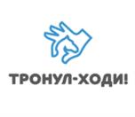 Товарный знак №1010348, принадлежит ИП ЯРЛЫКОВА ВЕНЕРА РАДИКОВНА, ОГРНИП 323508100000714, ИНН 20500724131