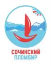 Товарный знак №1010514, принадлежит ИП Квеблиани Екатерина Георгиевна, ОГРНИП 319237500126958, ИНН 231903820184