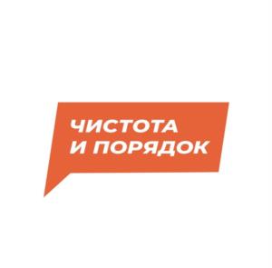 Товарный знак №1010562, принадлежит организации ОБЩЕСТВО С ОГРАНИЧЕННОЙ ОТВЕТСТВЕННОСТЬЮ "ЗАВОД КОМПЛЕКСНЫЕ ДОРОЖНЫЕ МАШИНЫ", ОГРН 1046758319090, ИНН 6730053398