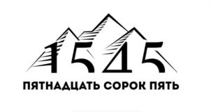 Товарный знак №1010601, принадлежит организации Общество с ограниченной ответственностью "СКИЛУР-ЮГ", ОГРН 1149102002488, ИНН 9102002155