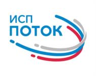 Товарный знак №1010697, принадлежит организации Общество с ограниченной ответственностью «Остек-ЭТК», ОГРН 5147746189058, ИНН 7731481052