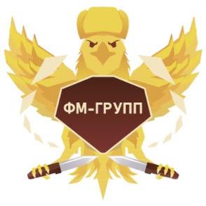 Товарный знак №1010782, принадлежит организации Общество с ограниченной ответственностью «ФМ-ГРУПП», ОГРН 1217800178628, ИНН 7811768050